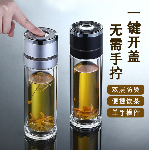Wholesale one-touch open tea-separating glass cup, quick-open cup, double-layer portable tea brewing cup for car use, can be customized with text