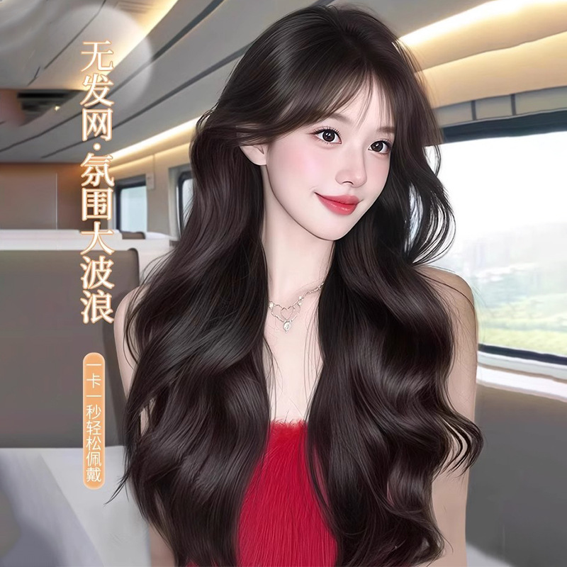 Peluca de malla para el cabello gratis, cabeza de cráneo alto y esponjosa femenina, ondas grandes naturales, película de reemplazo ligera y delgada, no es necesario usar película de peluca de malla para el cabello