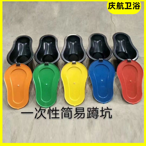 Temporary plastic toilet for renovation, disposable plastic toilet for construction site, simple odor-proof urinal, wholesale