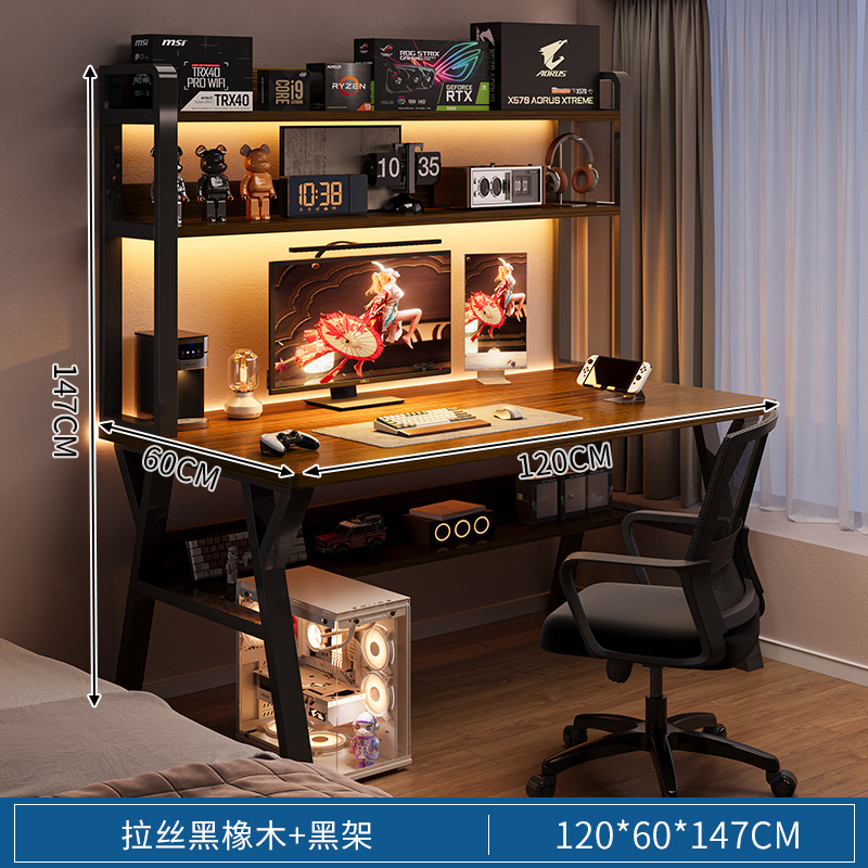 Escritorio de tablero de agujero, estantería, escritorio integrado, escritorio para el dormitorio del hogar del estudiante, escritorio para computadora, escritorio para oficina, escritorio para deportes electrónicos