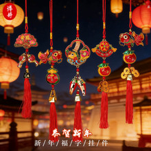 2026�¿��R�����͏d�^���b��̈�����´���؛������괺����Ʒ