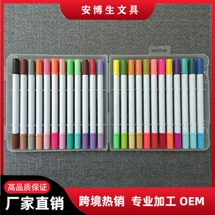 Soft-Tipped Watercolor Pens for Children's Painting and Doodling, Washable Double-Ended Colored Pens, Special Colored Pens for Elementary School Students' Art