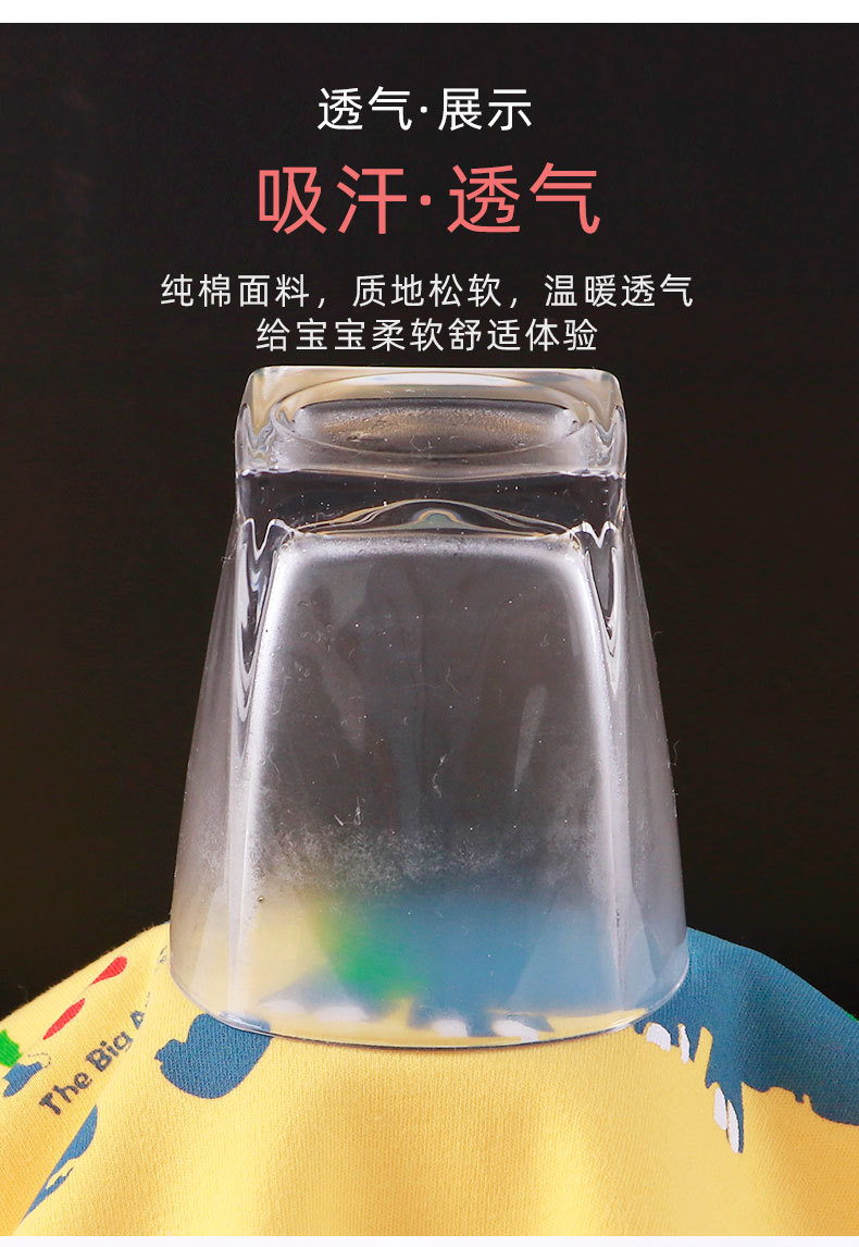 乡情浓 儿童内衣套装纯棉秋季新款宝宝秋衣秋裤男童保暖女童衣服