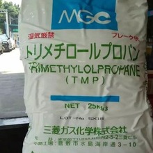 ����/���� ���u�׻����飨TMP�������u�׻����������״�����