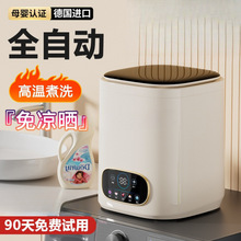 ��ȫ�ԄӋ냺����ѝϴ�CϴÓ��һ�w����С�͸ߜ���ϴ�m�ӌ���