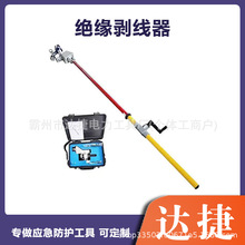 �ܿ���|�^��������10KV��QĤ������I��Ƥ���֓uʽ�����Ǿ��Q