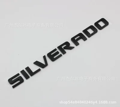 Suitable for Chevrolet Silverado pickup truck logo ABS tail box labeling English letters modified labeling (Car logo) - sub-black