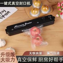 �羳��շ�ڙCʳƷ���r�CС����ՙC�������ð��b�Cȫ�Ԅ��ܷ�C