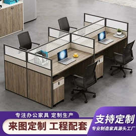 大班桌;办公桌;会议桌