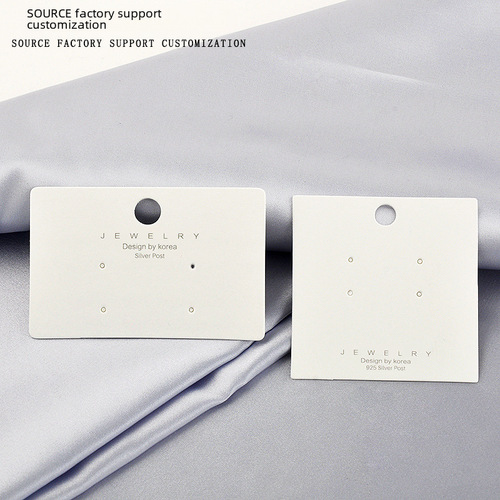 E-commerce jewelry earring packaging card wholesale earrings pearl tag printing silver jewelry earring card