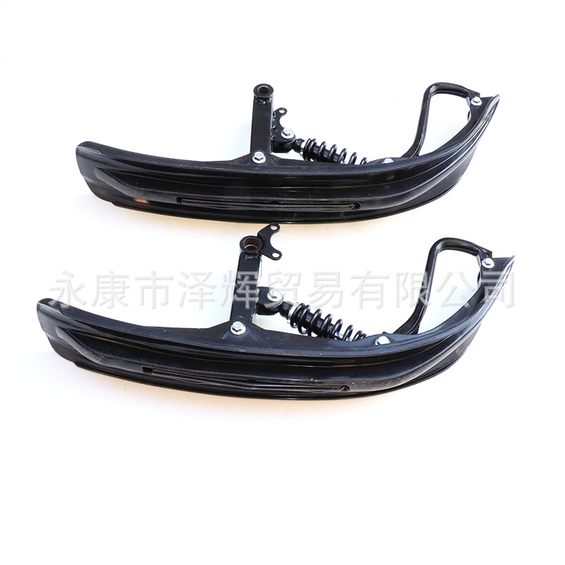 ATV ATV Modified Four-wheel Motorcycle Snow Sled Car Crawler Ski Sled Board Front Sled Board