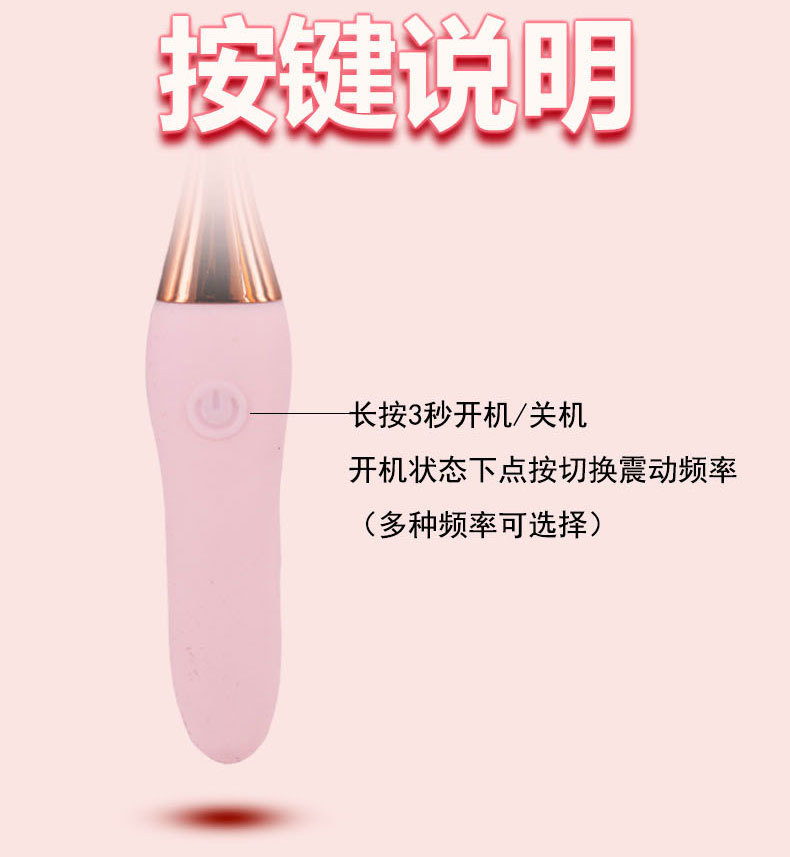 Retractable Silicone Anal Plug with Prostate Massager, Button Control, Pink Three-Head Set — detail image 15
