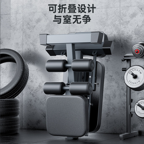 Dumbbell bench bench press home fitness chair sit-ups auxiliary equipment men's barbell fly bird folding multi-function stool