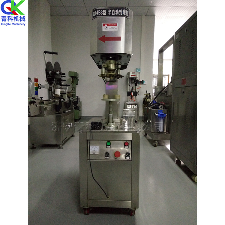 食品厂罐体封口包装机小型电动落地式封罐机圆形易拉盖封口机械