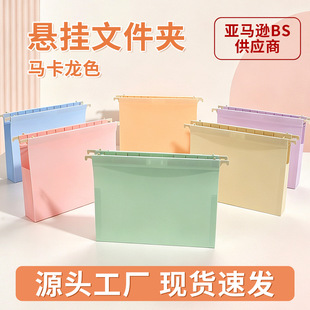 �羳�ǹ�ɫ�����ļ��A���l��ɫ�k���ռ{�A�Y�ϊA���|�Ғ��ڊA