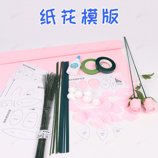 ����ģ��̳̰��y�������ٻ��̳̽̌Wģ�漈�|