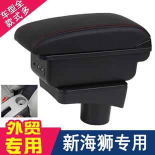 ���º��{x30Lev������SRM��Դ���{s�п��ַ�����������n�����l