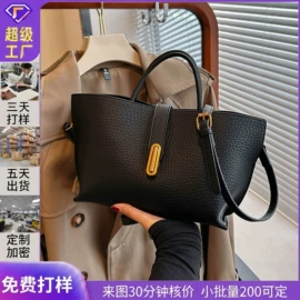 女士单肩包;托特包;女士斜挎包