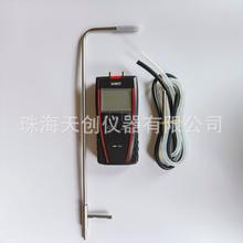 MP120L��yʽ��L�كx KIMO�������L��Ӌ ��TPL-06-300Ƥ�й�