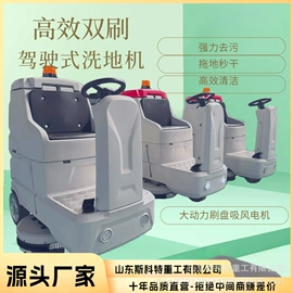 工程建筑机械;工程机械配件;路面机械