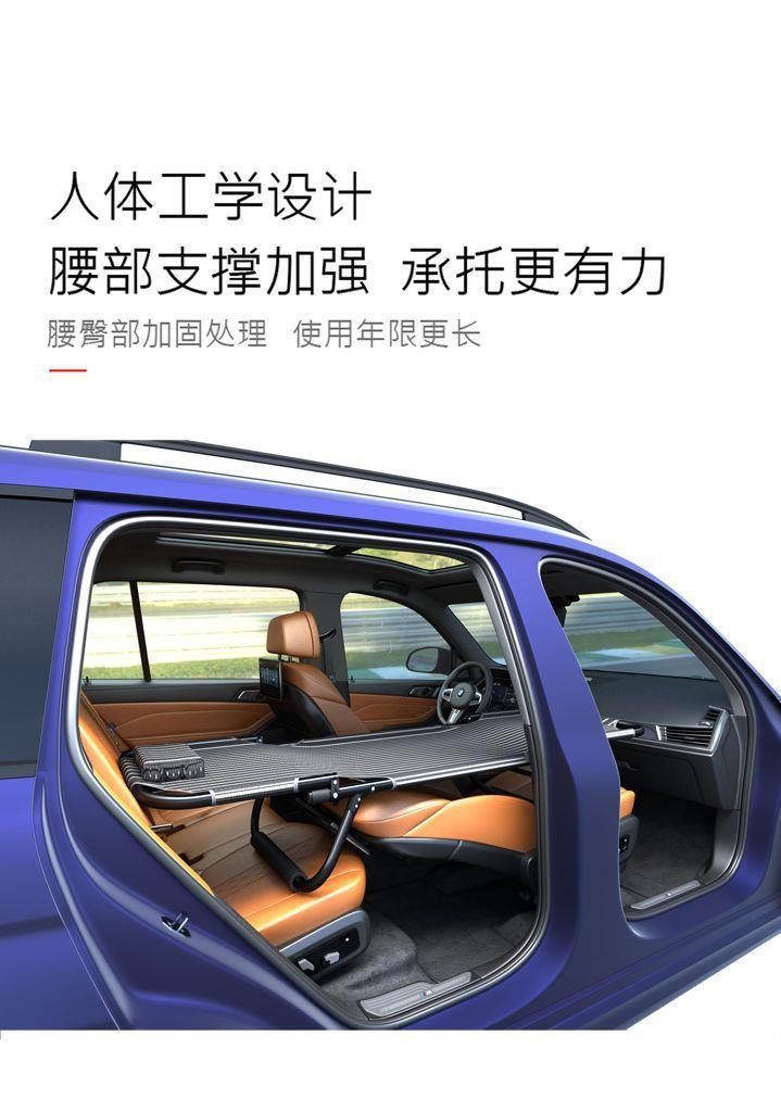 Car bed, non-inflatable, universal, for use in the car, not for the back seat, foldable travel bed, for sleeping in the car, suitable for sedans