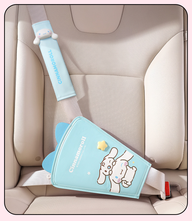 Sanrio Children's Car Seat Belt Fastener Anti-Neck-Strangling Shoulder Pad Baby Car Riding Aid Belt Wholesale