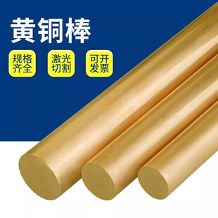 H59/62�S�~�����~���S�~�l���ĈA���~������2/3/4/5/6/7/8/9/10mm