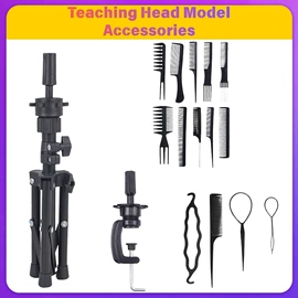 真发假发;其他假发;假发护理用品