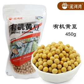 豆类;其他五谷杂粮;小米