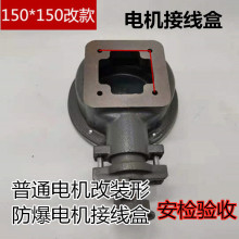 bη늙CӾ Y Y2 YB2Ӿw68*68 z