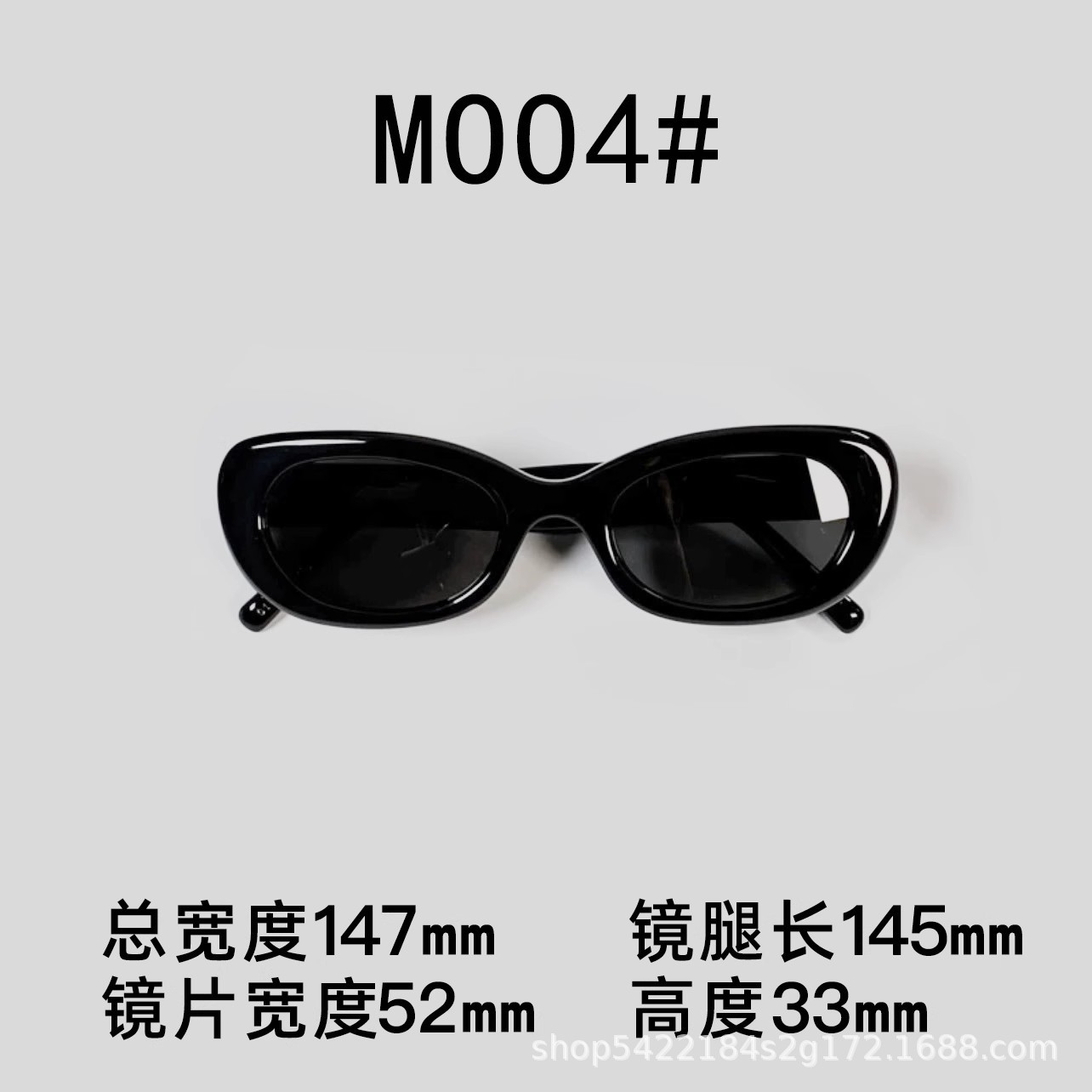 M004*