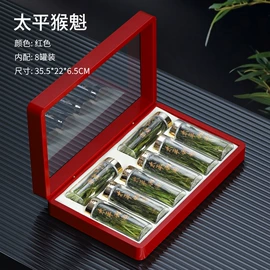 茶叶包装;纸罐;茶叶罐