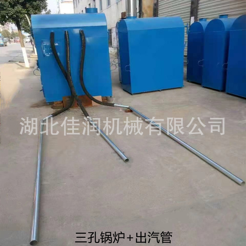 香菇平菇锅炉木耳菌棒产蒸汽热水锅炉预热煤柴锅炉