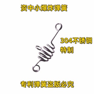 ��ը�h�����Ĵ��Y��С��ը�h���ɲ��P�С��ը�h����С��ը�h���