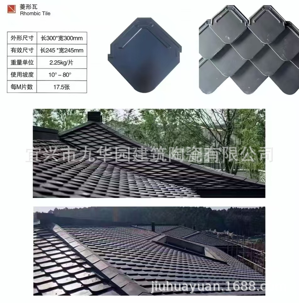 微信图片_20250115163429