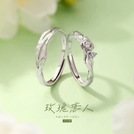 手镯;项链;戒指