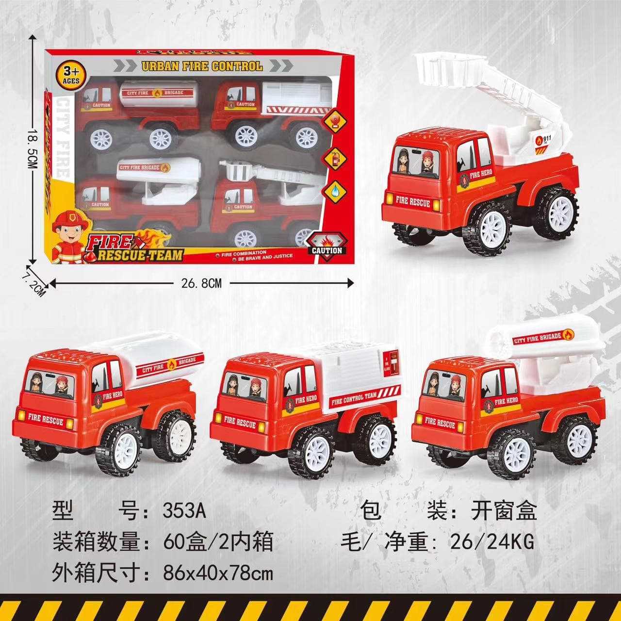 HM127560