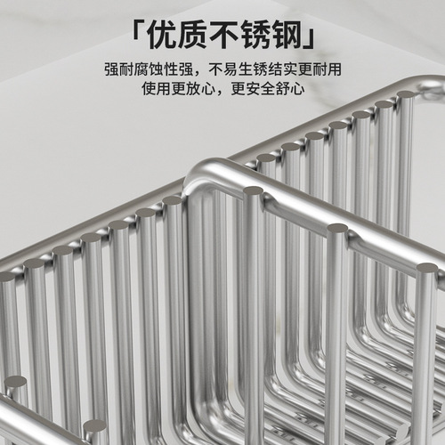 Stainless steel disinfection cabinet chopstick barrel kitchen chopstick cage storage box drain basket pull basket chopstick box spoon tableware compartment