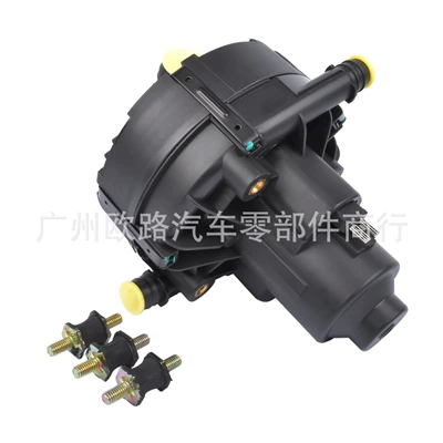 A0001405185 0001405185 Is Suitable for Mercedes-Benz 272 Secondary Air Pump