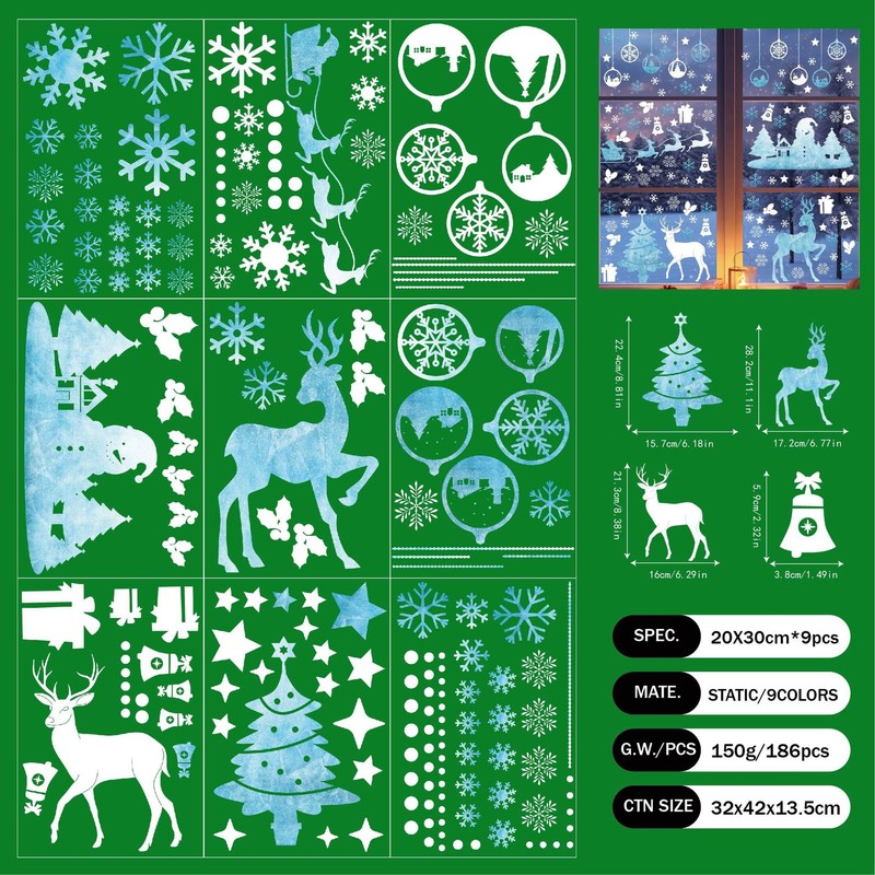 2026 工場直販クロスボーダークリスマス装飾ライトヘラジカガラスステッカーショップガラス窓静電卸売|undefined