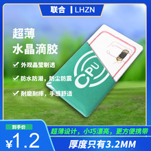 ߡ늄܇cpuTz耳׿ һͨIC늘