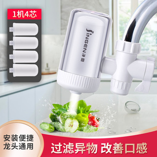����JN-15ˮ���^��ˮ���ԁ�ˮ�^�V�����ÏN����ˮ�Cǰ�ÞVˮ��