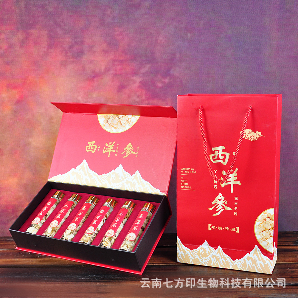 American Ginseng Root Slices Gift Box Changbai Mountain Xi Yang Shen 90g Large Slices in use