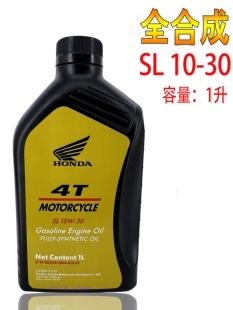 �m���´��ޑ������h�ۻ�ӰCBF190TR���v�v��PCX150��ʯȫ�ϳəC��