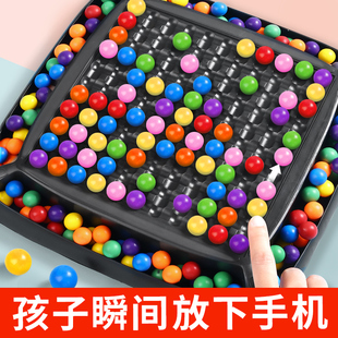 Schulte Square Concentration Training Children Concentrate to Improve Attention Artifact Educational Toys Children ADHD