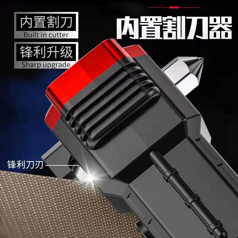 Автомобильный светодиодный аварийный молоток для выживания, многофункциональный молоток для резки веревки, разбивающий окно, светильник, наружное освещение, яркий фонарик