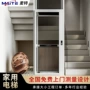 液压式观光复式定制升降台