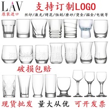 LAV ͸�������׾Ʊ�����װһ�ڱ�Ұ�񱭼��ñ���С�����Ҿ����̱�