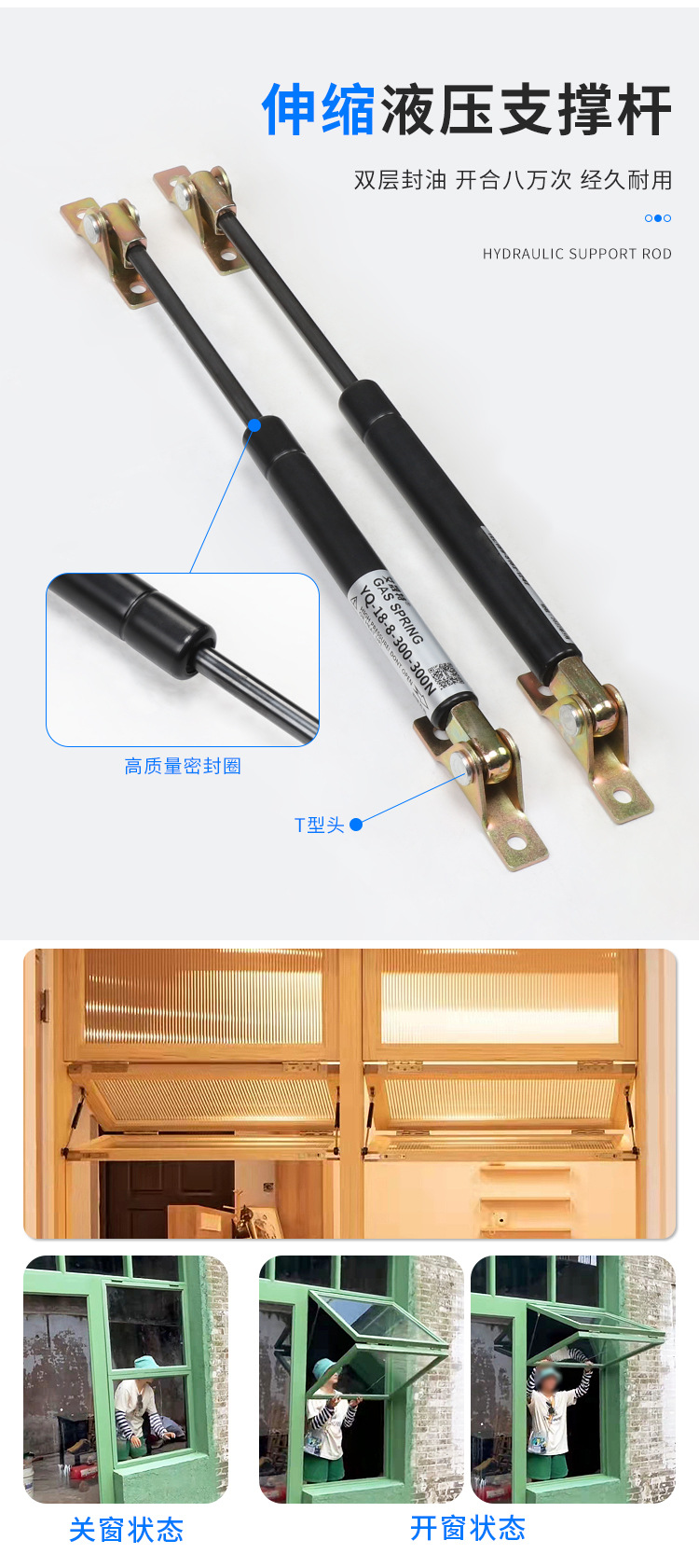 详情页_08.jpg