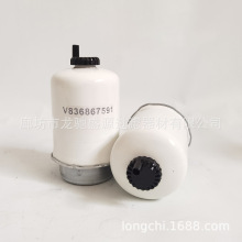 BF9839D   84269163  4275627M1  ZP3811F  SN70263  FS19973